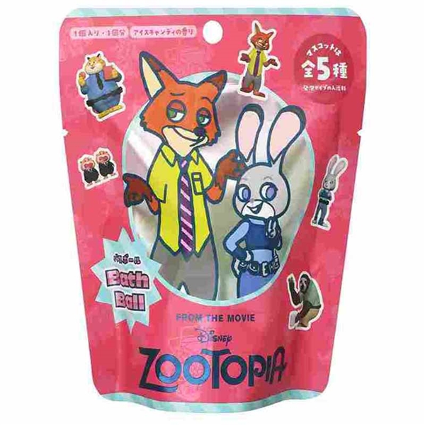 ズートピア バスボール