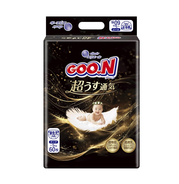 [テープ]グーン 超うす通気 新生児用 60枚 新生児