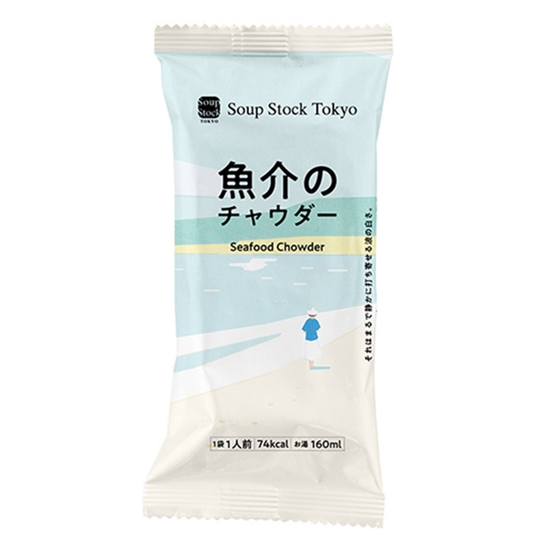 スープストックトーキョー 魚介のチャウダー
