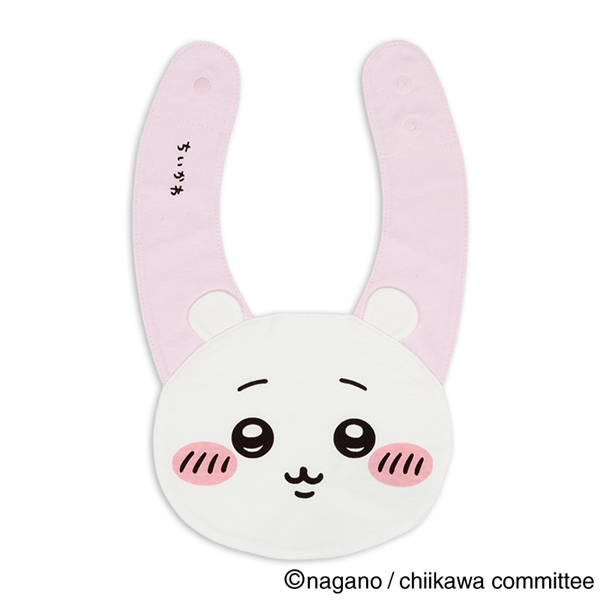 【アニメちいかわ】スタイ　ちいかわ オフホワイト F