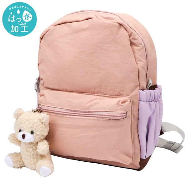 配色リュック　ピンク ピンク