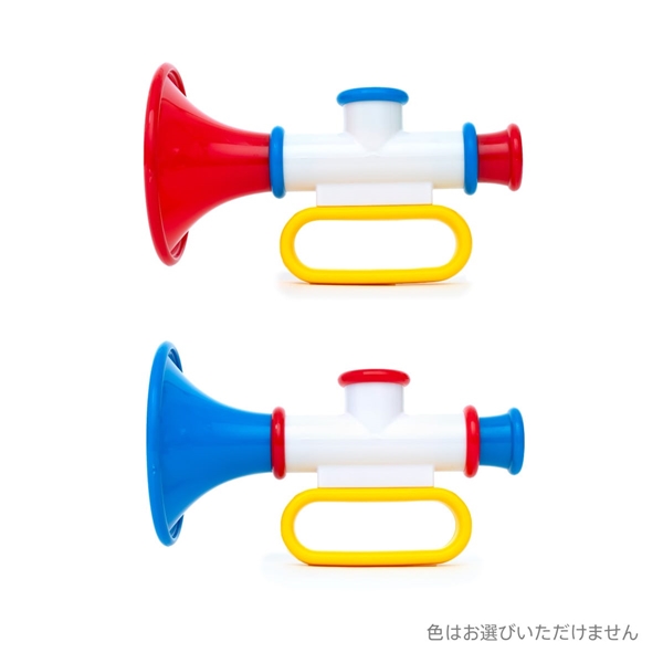 トランペット