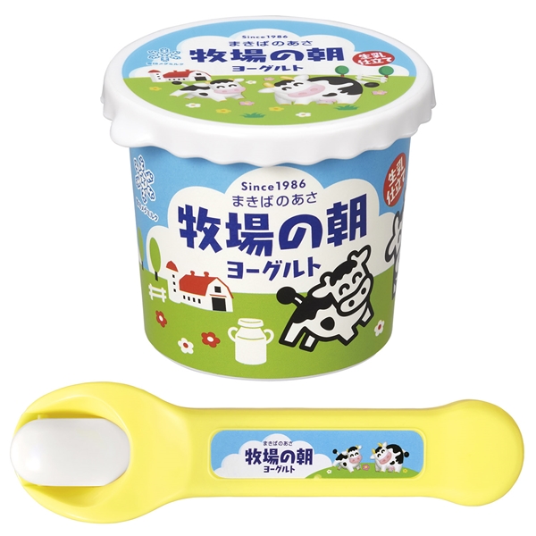 メルちゃん 牧場の朝 ヨーグルト
