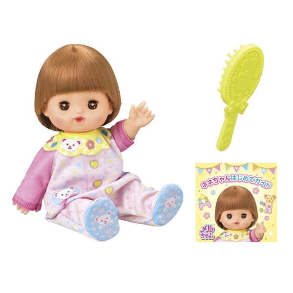 おめめぱちくり ネネちゃん