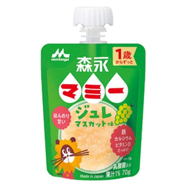 マミー ジュレ マスカット味