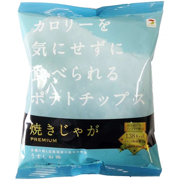 焼きじゃが うすしお味