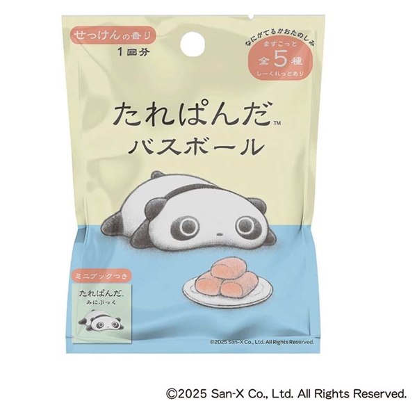 たれぱんだ バスボール