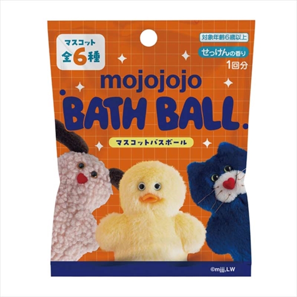 mojojo マスコット バスボール