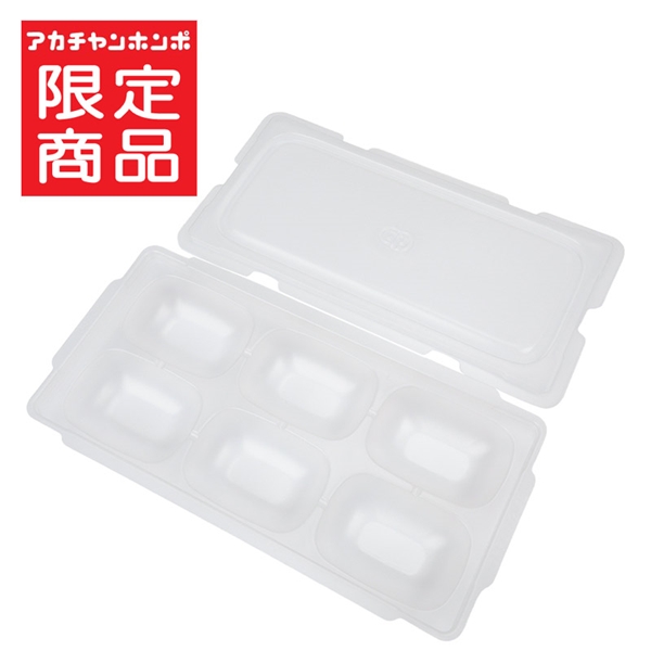 スルンと取りやすい 離乳食冷凍 ブロックトレー 25ml×3枚セット