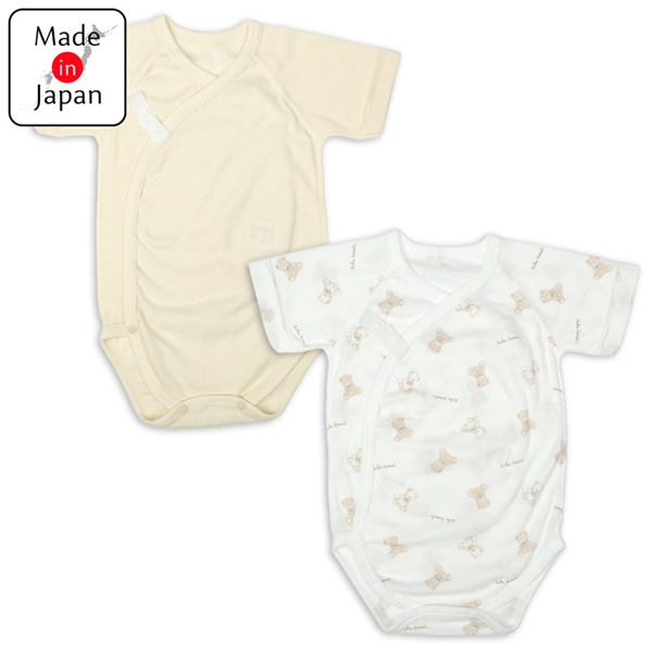 [スナップタイプ]フライスロンパース2枚組　くま　ベージュ ベージュ 50~60cm