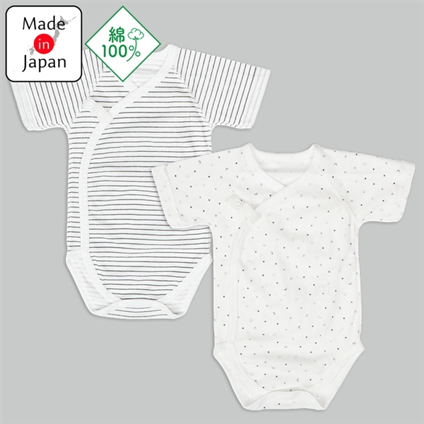 [打ち合わせスナップタイプ]フライスロンパース2枚組　月星　グレー グレー 50~60cm