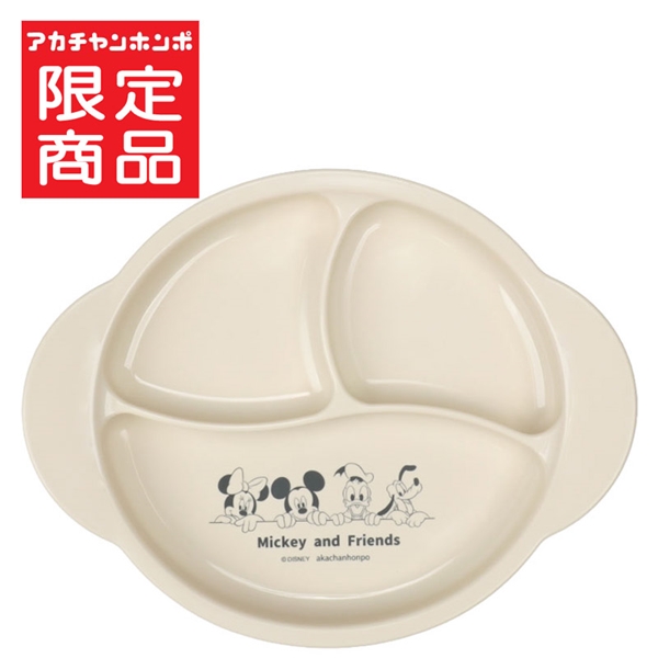 ランチ皿 ディズニー