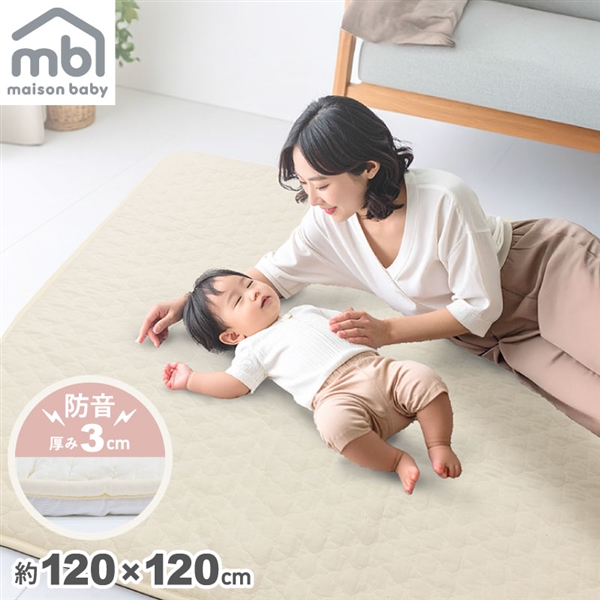 �x�r�[ maison baby �ې􂢂��ł���R�����ƃ��O 120×120×3cm �A�C�{���[ �x�r�[�C���e���A�E�x�r�[�x�b�h �x�r�[���b�N�E�o�E���T�[�E�}�b�g�E�������p�i �}�b�g�E�������p�i �Ԃ����{�܁i�A�J�`�����z���|�j