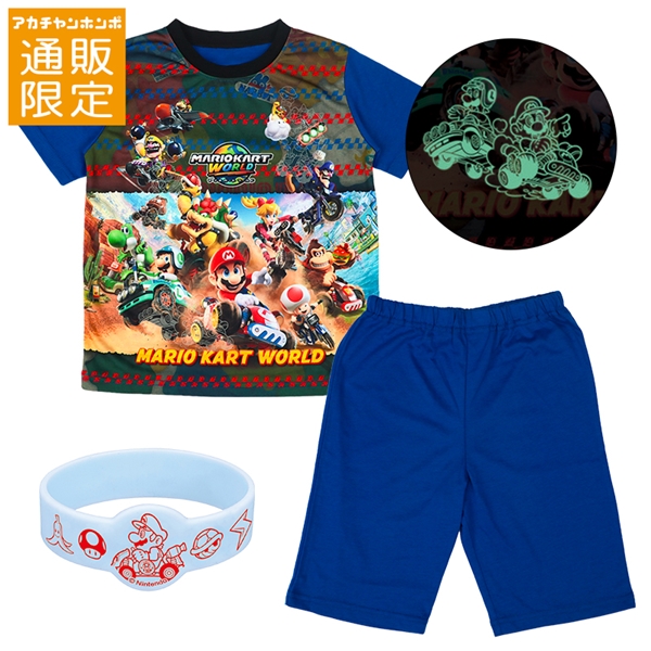 【通販限定】 [キッズ]半袖パジャマ　光る　マリオカートワールド　ブルー ブルー 110cm