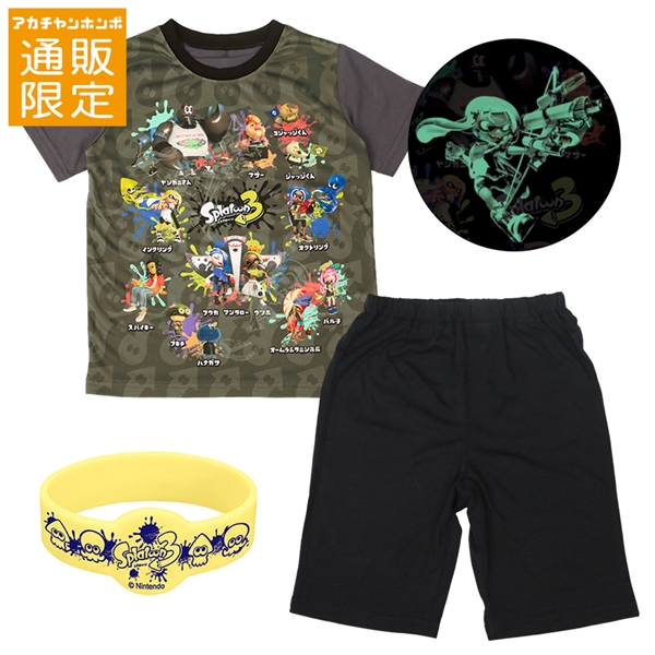 【通販限定】 [キッズ]半袖パジャマ　光る　スプラトゥーン3　チャコールグレー チャコールグレー 110cm