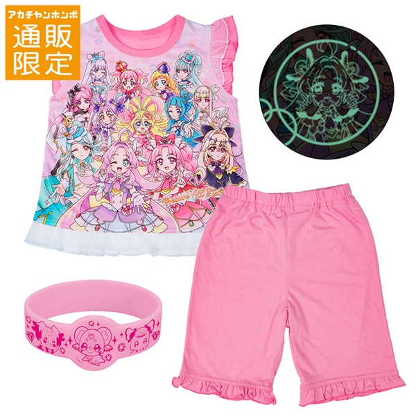 【通販限定】 [キッズ]半袖パジャマ　光る　プリキュアオールスターズ　ピンク ピンク 100cm