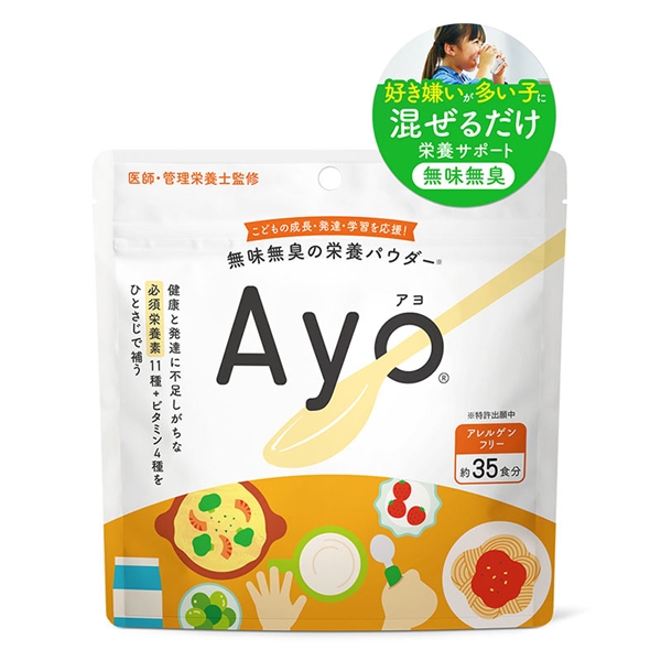 無味無臭の栄養パウダー Ayo(アヨ)