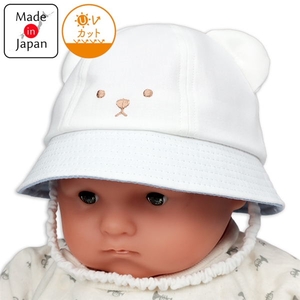 [42~46cm]クレマンハット　クマ耳星柄　オフホワイト オフホワイト 42cm