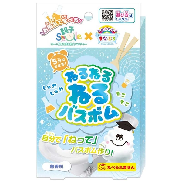まなぶろ ネルネルネル バスボム 無香料