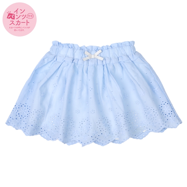 【SALE】[ベビー]スカートインパンツ　レース　サックス サックス 90cm