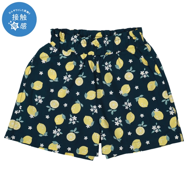 【SALE】[キッズ]キュロットパンツ　接触冷感　ネイビー ネイビー 110cm