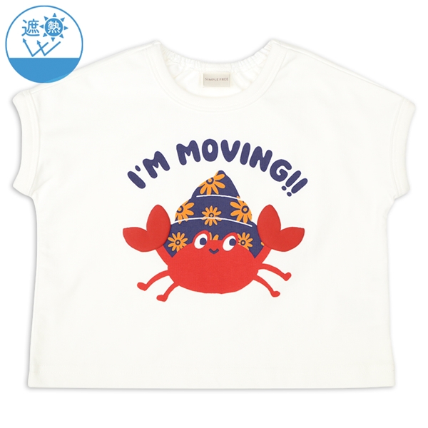 [ベビー]半袖Ｔシャツ　遮熱　ボックス　レッド レッド 80cm