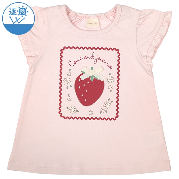 [ベビー]フレンチＴシャツ　遮熱　ピンク ピンク 80cm