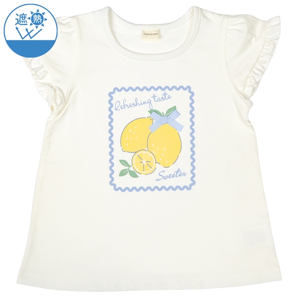 [キッズ]フレンチＴシャツ　遮熱　オフホワイト オフホワイト 100cm