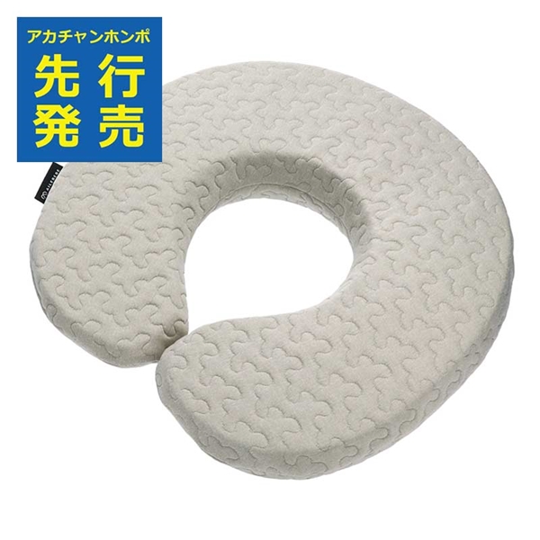 【先行発売】４ＷＡＹ円座クッション　イブル　グレー グレー