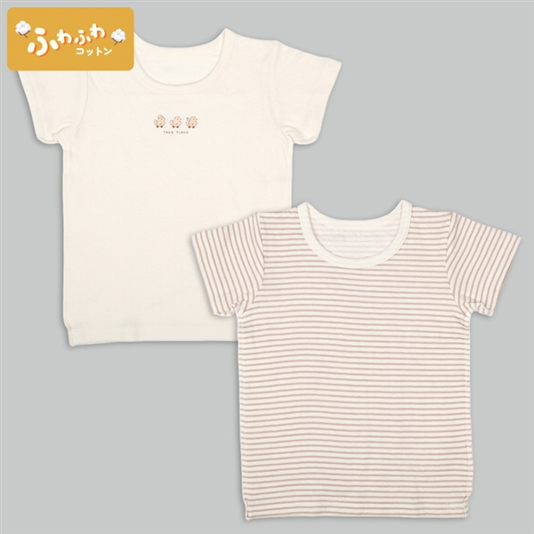 [ベビー]ふわふわコットン半袖丸首シャツ　２枚組　ひよこ アイボリー 70cm