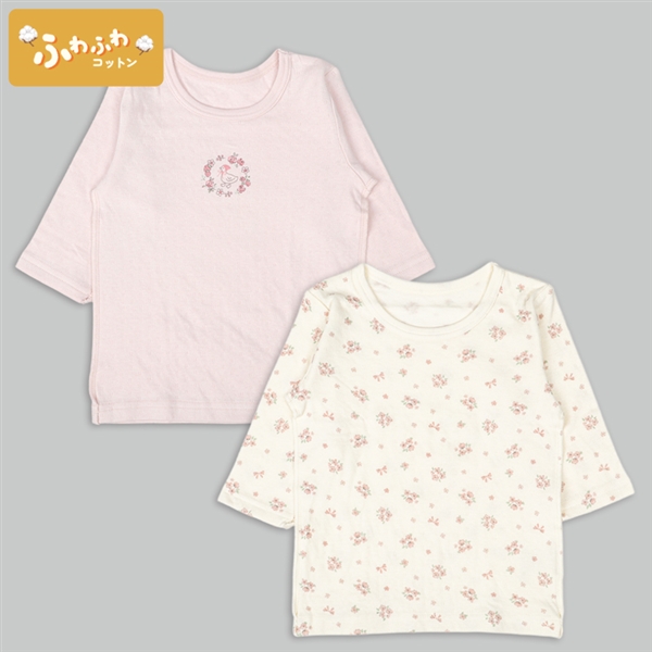 [ベビー]ふわふわコットン　長袖丸首シャツ　２枚組　花 ピンク 70cm