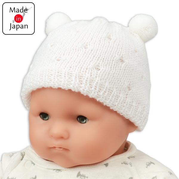 [36~40cm]やわらかニット帽子　くま耳ぼん天付　オフホワイト オフホワイト 36~40cm