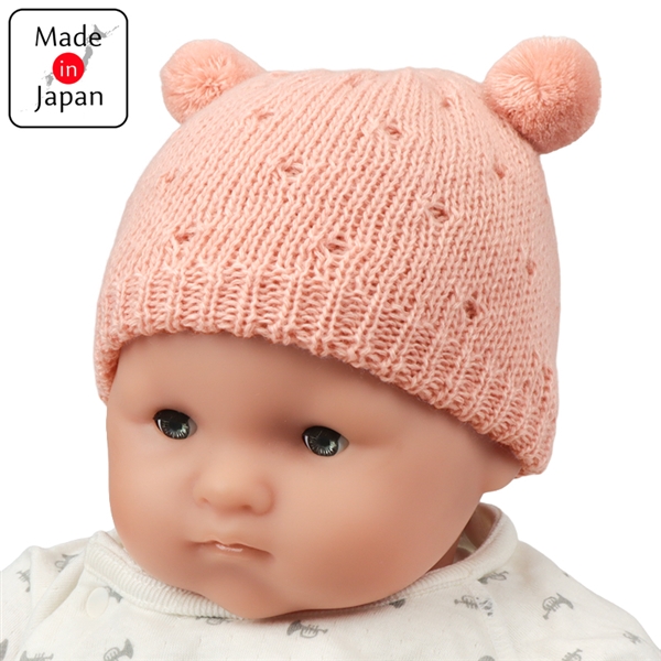 [36~40cm]やわらかニット帽子　くま耳ぼん天付　ピンク ピンク 36~40cm