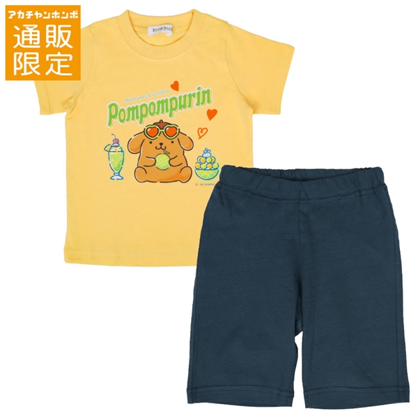 【通販限定】[キッズ]半袖パジャマ　ポムポムプリン　イエロー イエロー 100cm