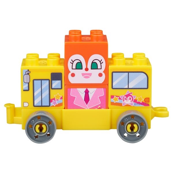 つながる！ひろがる！のりものブロック ドキンちゃんとスクールバス