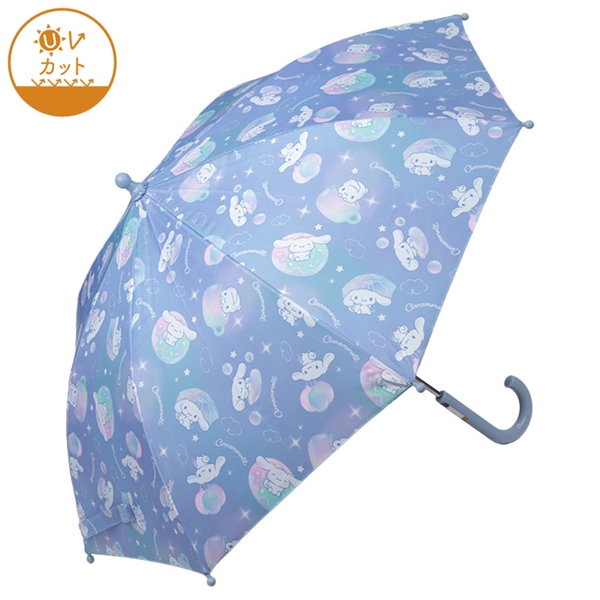 [45・50cm]晴雨兼用傘　シナモロール サックス 45cm
