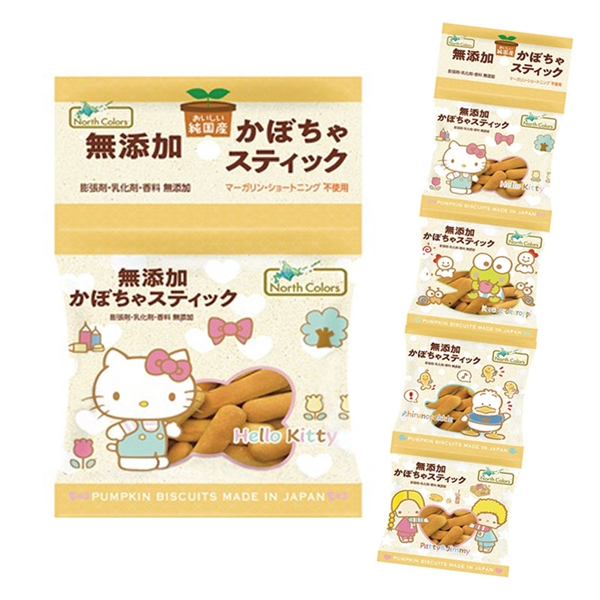 [吊り下げ菓子]無添加 かぼちゃスティック サンリオ 4連