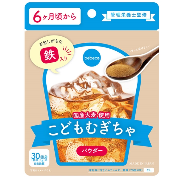 bebeco こどもむぎちゃ パウダー