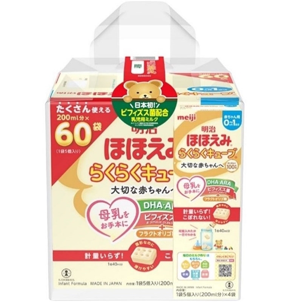 明治 ほほえみ らくらくキューブ」の人気商品一覧・価格比較 - 価格.com