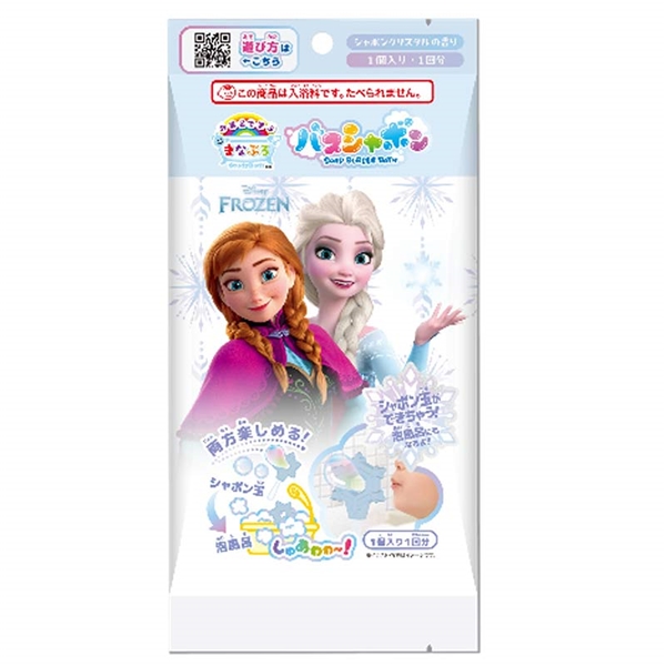 まなぶろ アナと雪の女王 バスシャボン