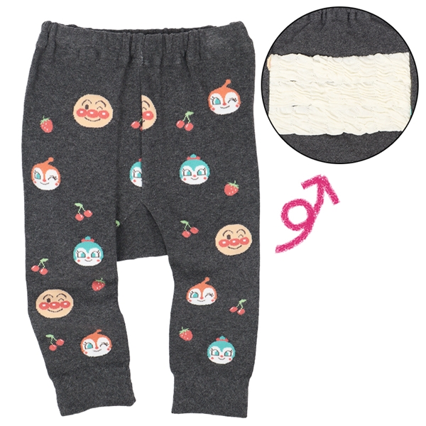 ８分丈ワイドマチパンツ　アンパンマン　グレー グレー 80~90cm