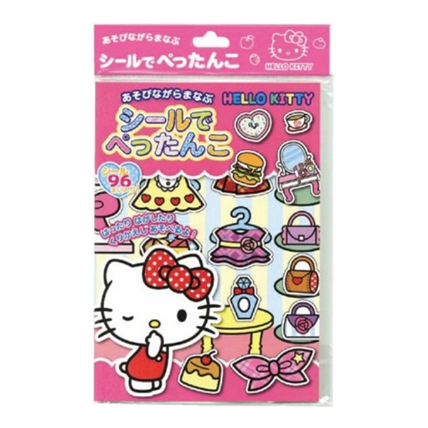 シールでぺったんこ ハローキティ