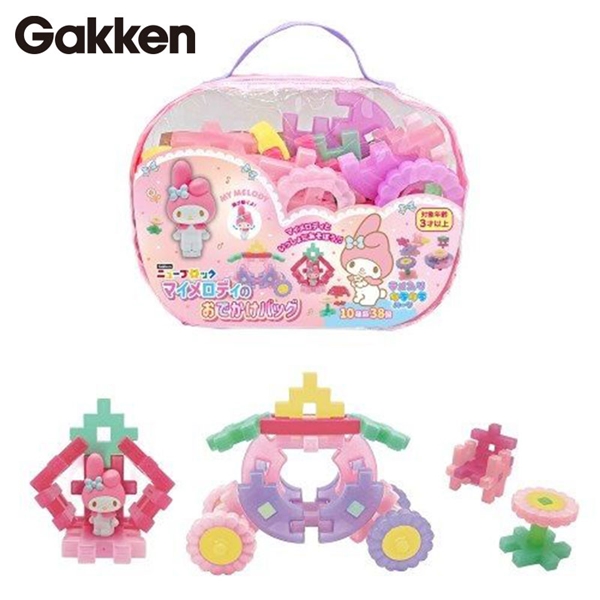 Gakken ニューブロック マイメロディのおでかけバッグ