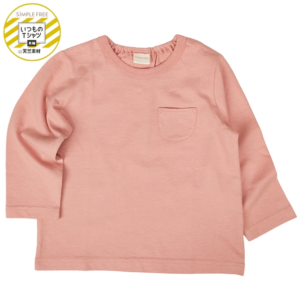 [ベビー]いつものＴシャツ　長袖　天竺素材 ピンク ピンク 70cm