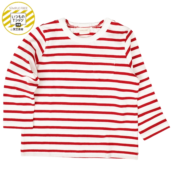 [ベビー]いつものＴシャツ　長袖　天竺素材 レッド レッド 70cm