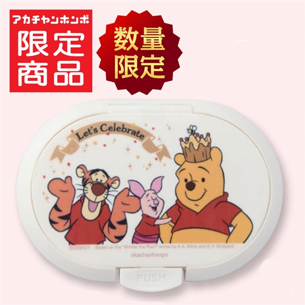 ひらけ！フタップくまのプーさん100周年