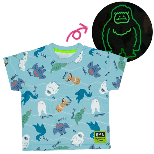 [キッズ]半袖Ｔシャツ　蓄光　UMA図鑑　サックス サックス 100cm