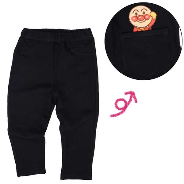 [ベビー]ストレッチパンツ　アンパンマン　ブラック ブラック 80cm