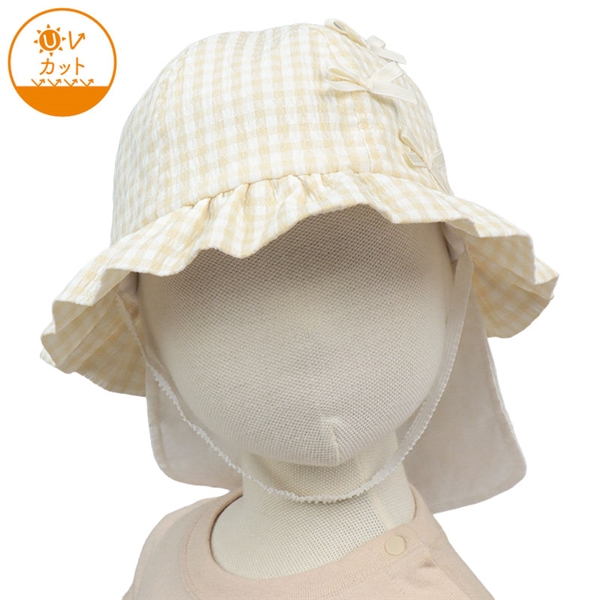 [48~52cm]丸天ハット　日よけ付き　ギャザー　リボン　ベージュ ベージュ 48cm