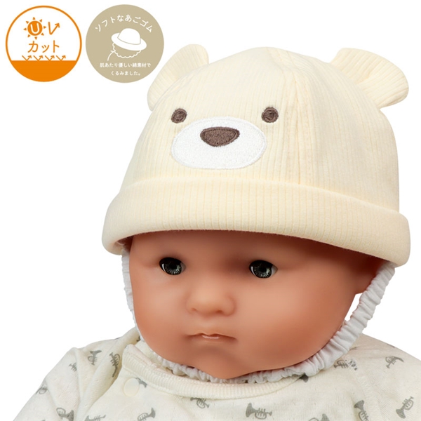 [40~44cm]ロール帽　くま　オフホワイト オフホワイト 40~42cm